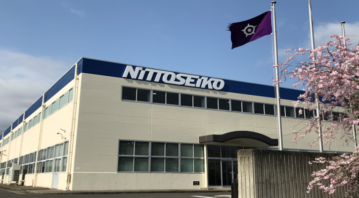 Trụ sở chính của NittoSeiko tại Nhật Bản