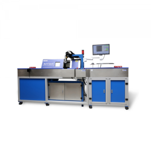 Seam-X-Line CanNeed Việt Nam - Máy quét đường mối hàn tự động bằng tia X 