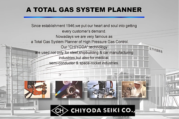 Chiyoda-Seiki Vietnam